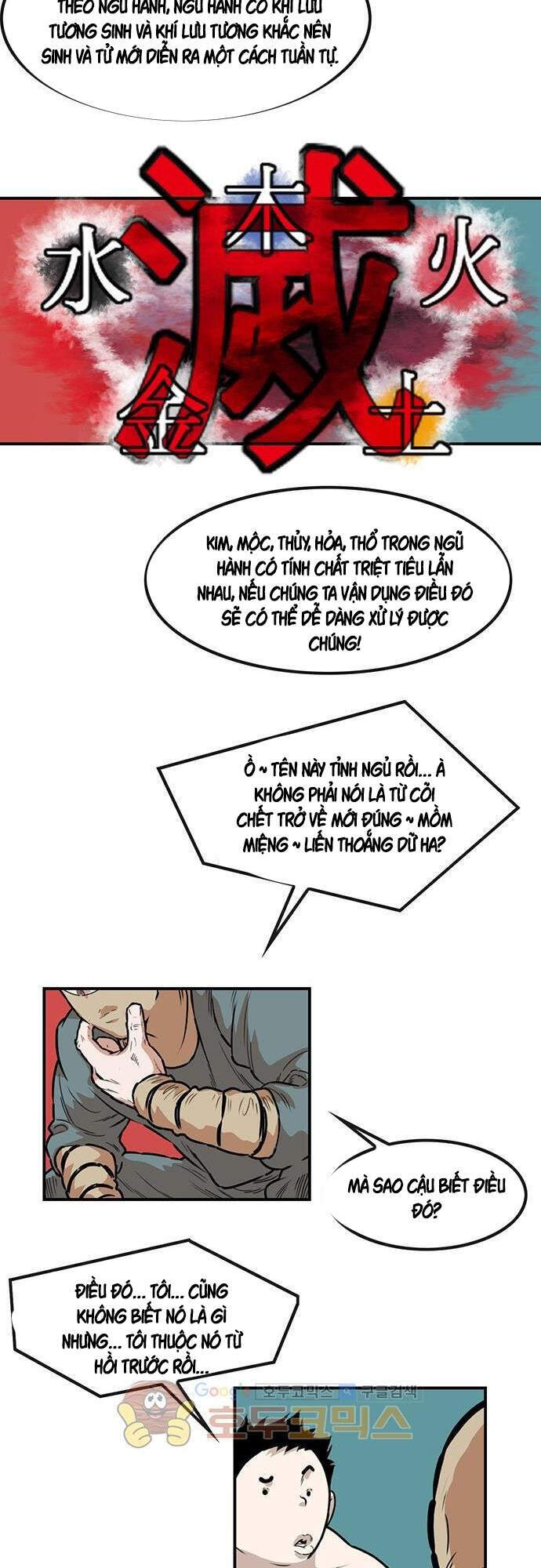 Bất Bại Quyền Ma Chap 135 - Next Chap 136