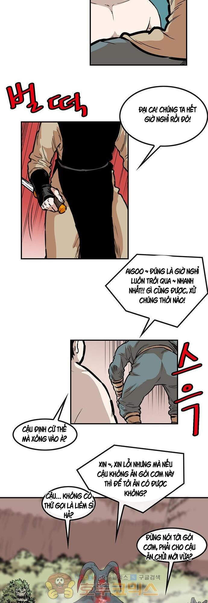 Bất Bại Quyền Ma Chap 135 - Next Chap 136