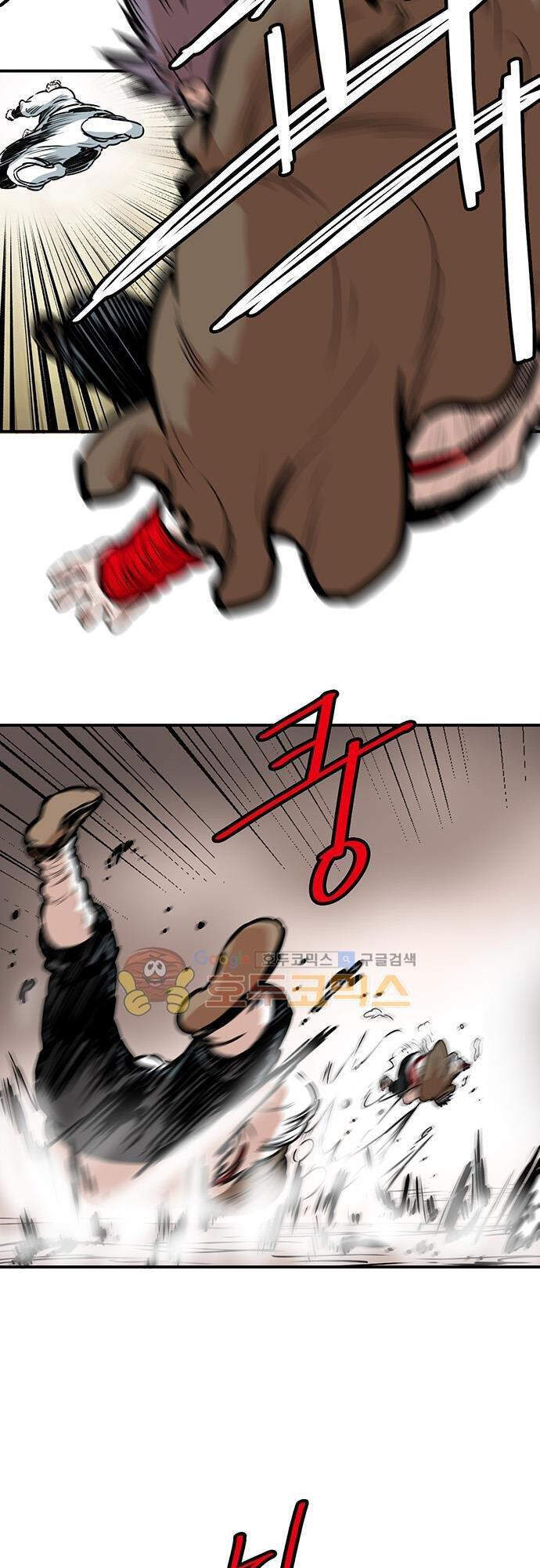 Bất Bại Quyền Ma Chap 135 - Next Chap 136