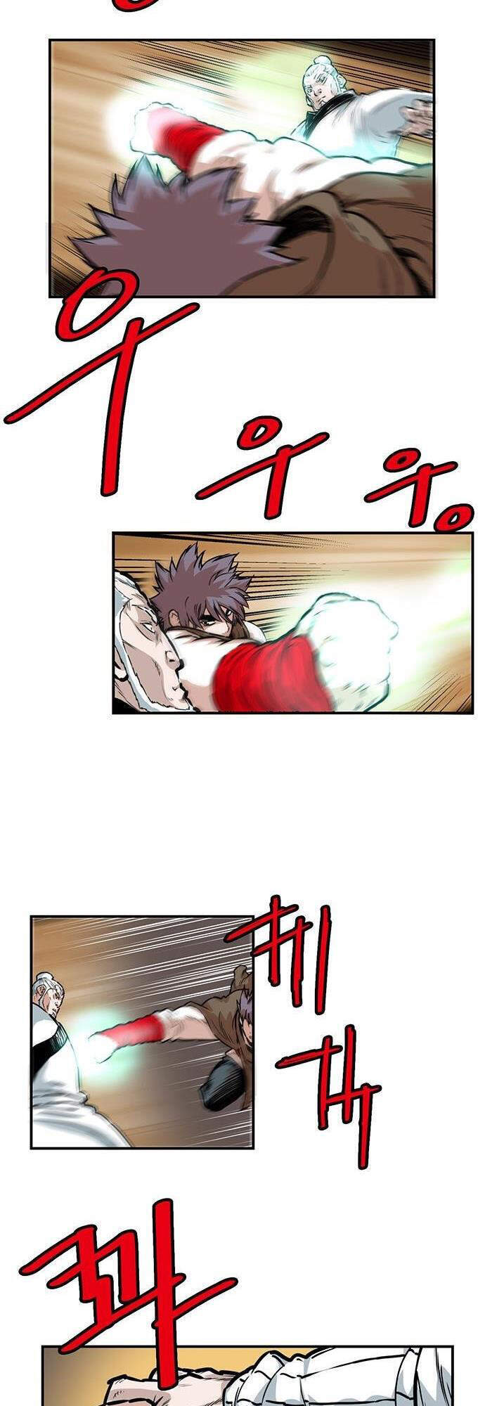 Bất Bại Quyền Ma Chap 135 - Next Chap 136