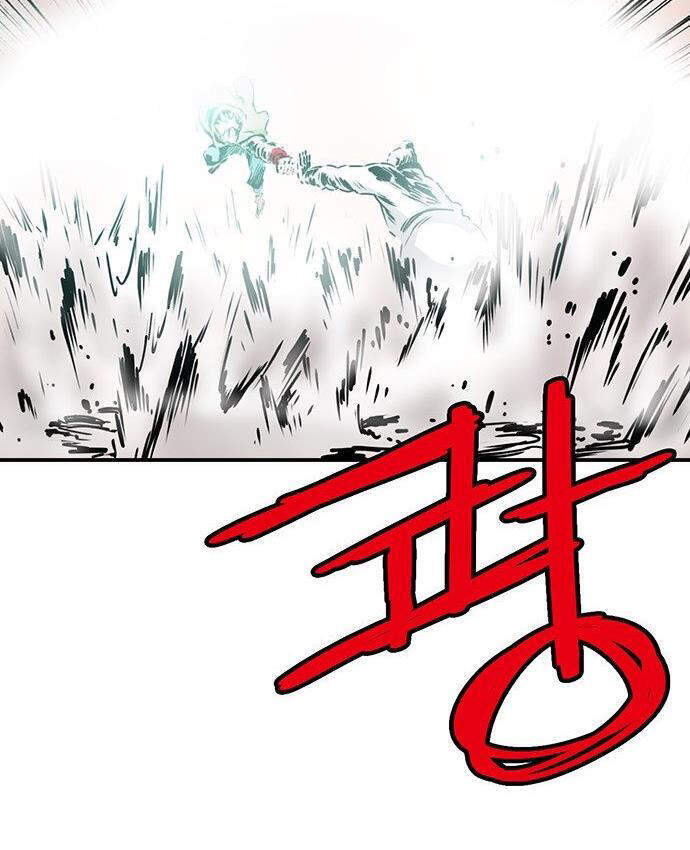 Bất Bại Quyền Ma Chap 135 - Next Chap 136