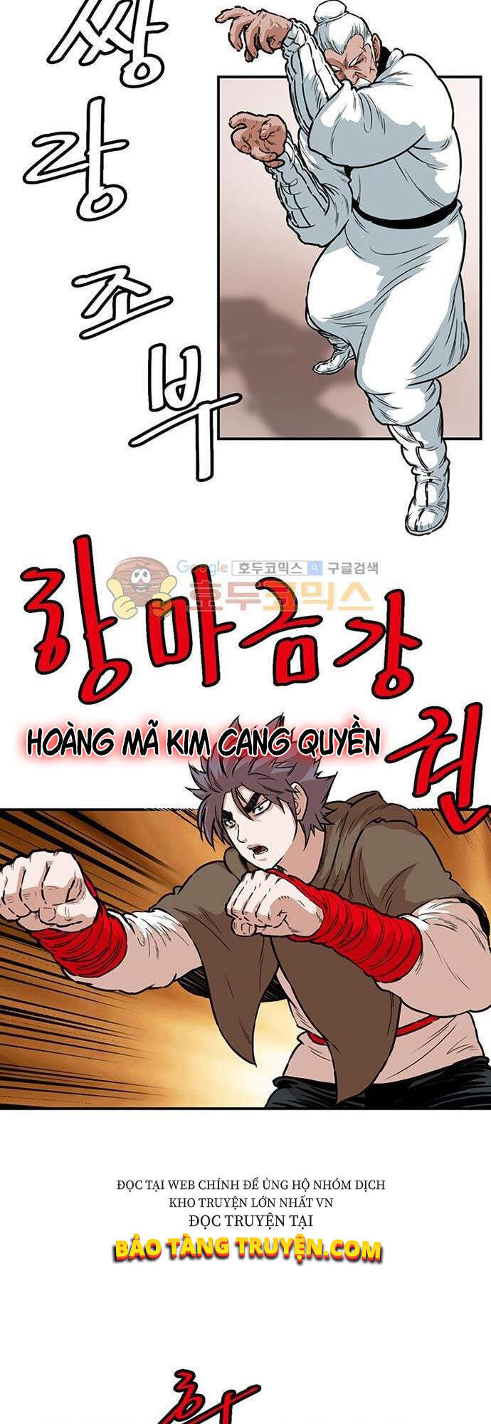 Bất Bại Quyền Ma Chap 136 - Next Chap 137