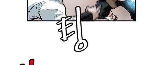 Bất Bại Quyền Ma Chap 136 - Next Chap 137