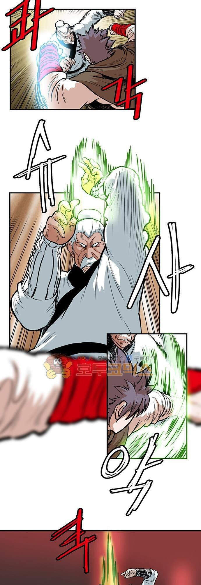 Bất Bại Quyền Ma Chap 136 - Next Chap 137