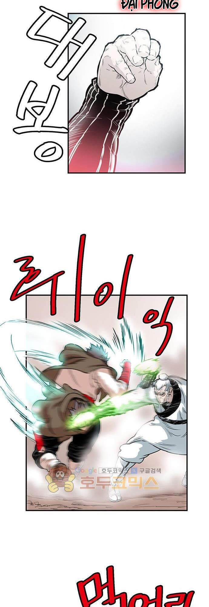 Bất Bại Quyền Ma Chap 136 - Next Chap 137