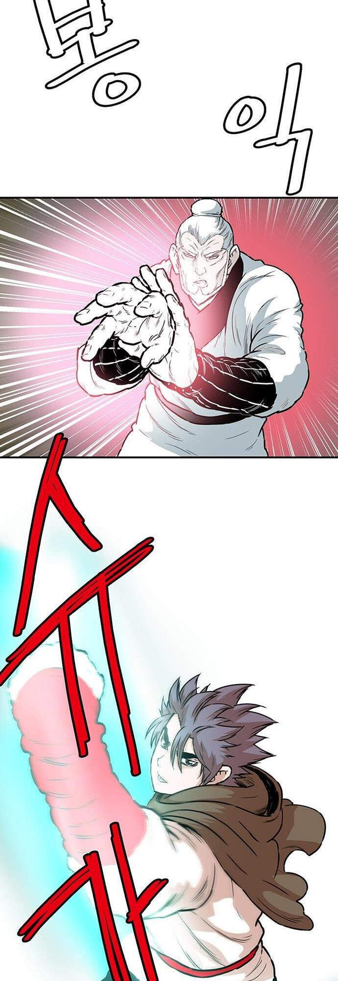 Bất Bại Quyền Ma Chap 136 - Next Chap 137