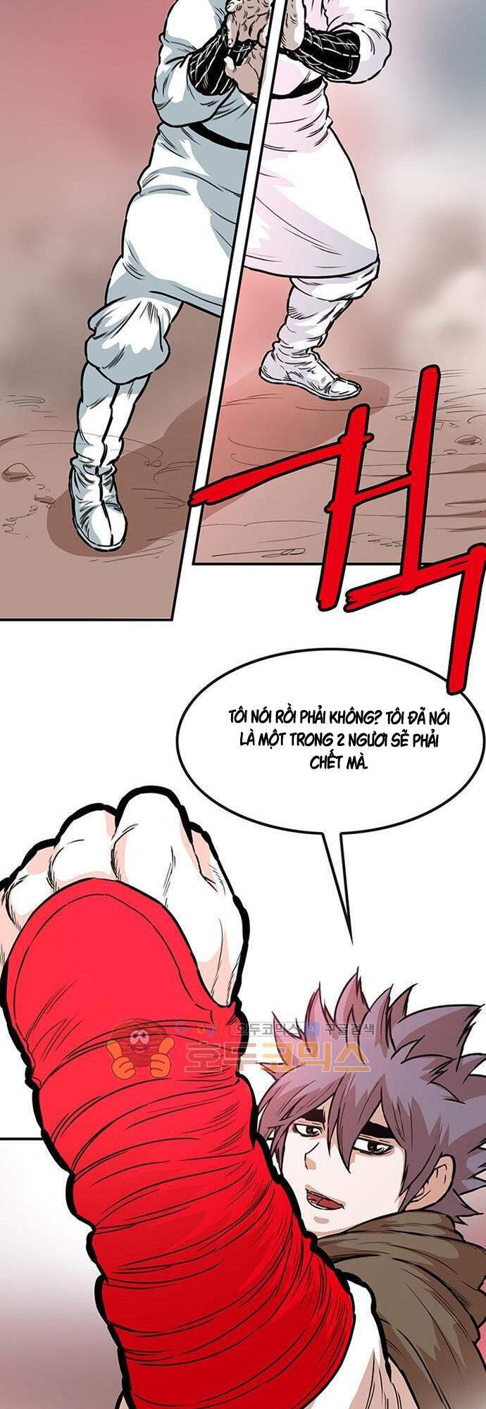 Bất Bại Quyền Ma Chap 136 - Next Chap 137