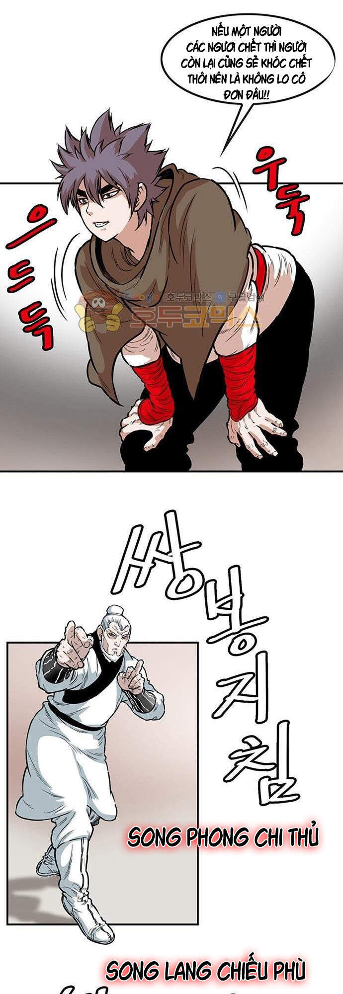 Bất Bại Quyền Ma Chap 136 - Next Chap 137