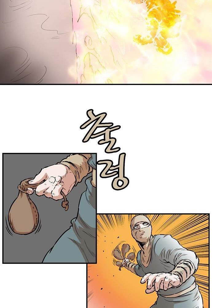 Bất Bại Quyền Ma Chap 138 - Next Chap 139