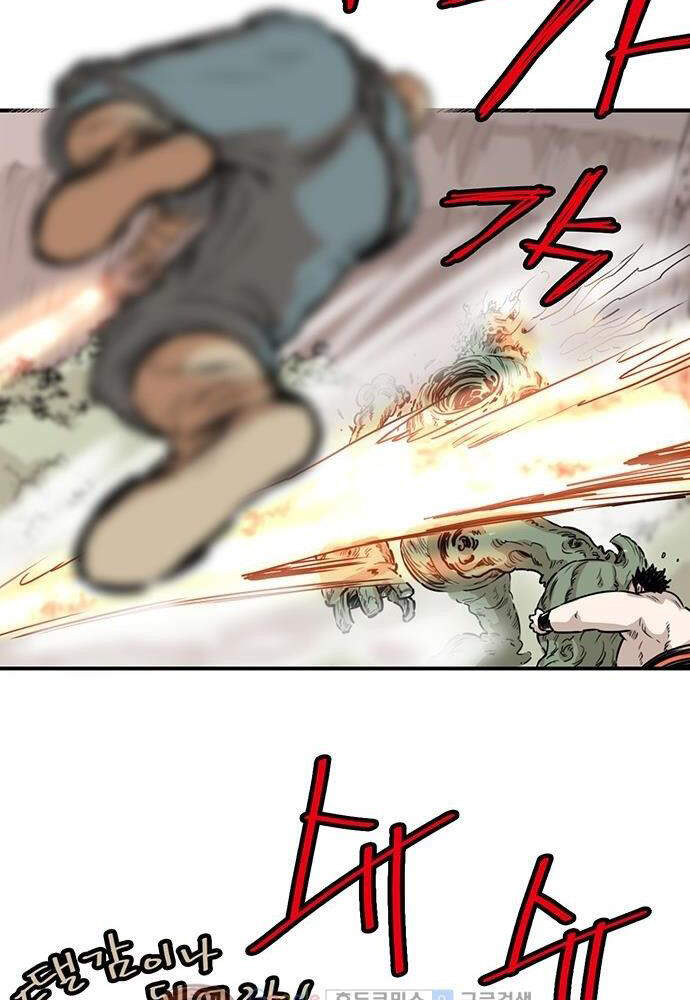 Bất Bại Quyền Ma Chap 138 - Next Chap 139