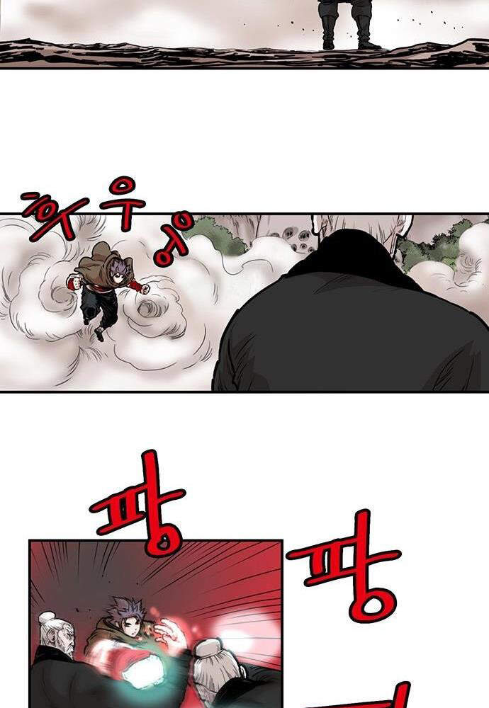 Bất Bại Quyền Ma Chap 138 - Next Chap 139