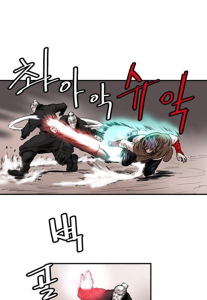 Bất Bại Quyền Ma Chap 138 - Next Chap 139
