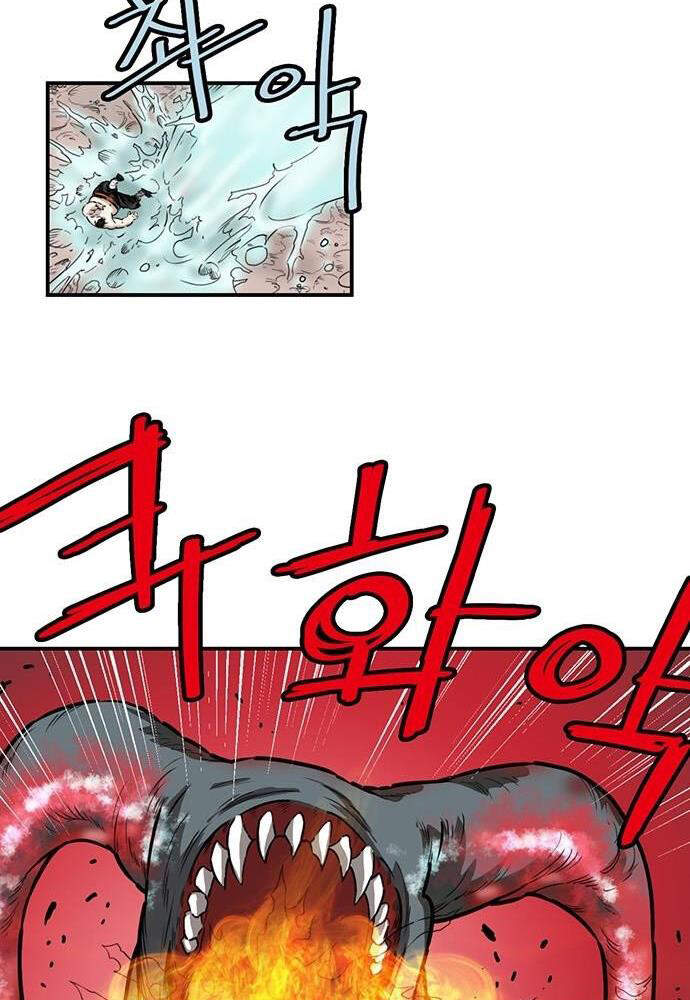 Bất Bại Quyền Ma Chap 138 - Next Chap 139