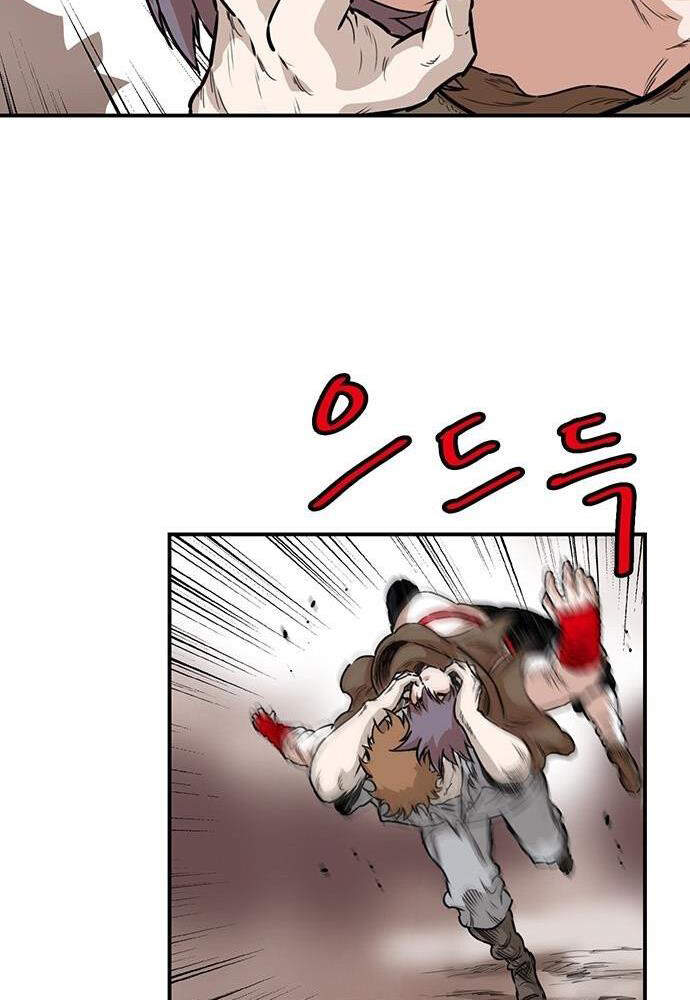 Bất Bại Quyền Ma Chap 139 - Next Chap 140