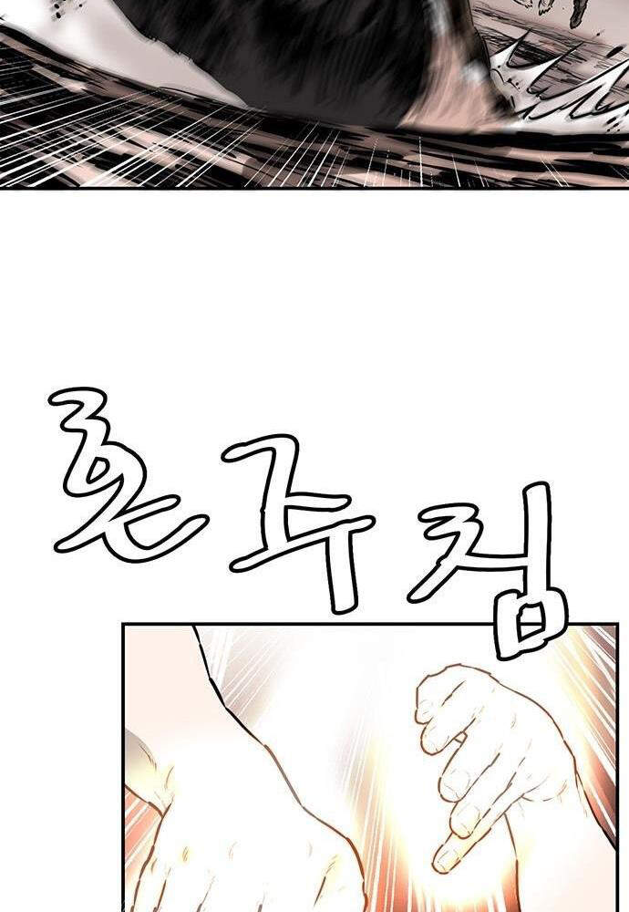 Bất Bại Quyền Ma Chap 139 - Next Chap 140