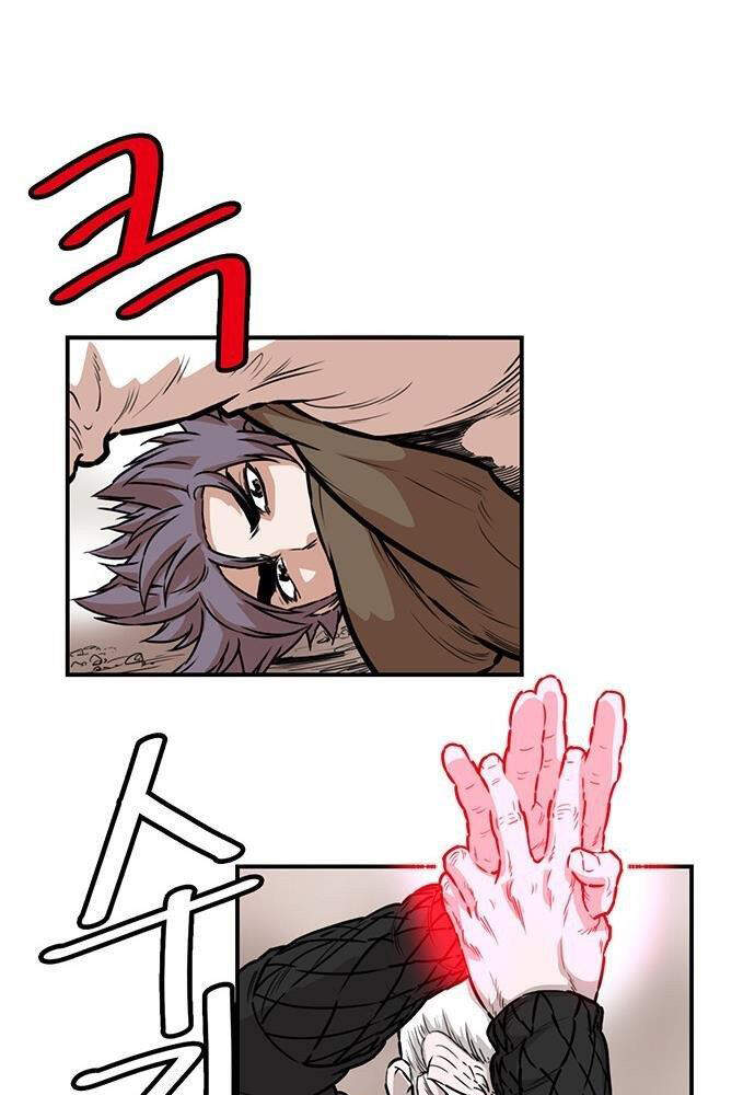 Bất Bại Quyền Ma Chap 139 - Next Chap 140
