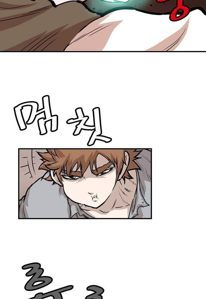 Bất Bại Quyền Ma Chap 139 - Next Chap 140