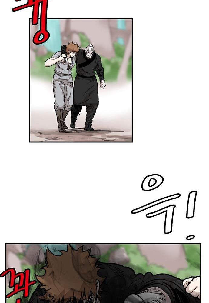 Bất Bại Quyền Ma Chap 139 - Next Chap 140