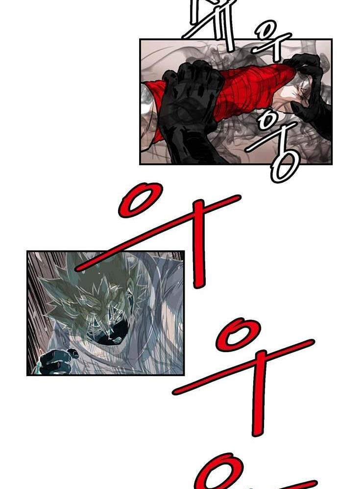 Bất Bại Quyền Ma Chap 140 - Next Chap 141