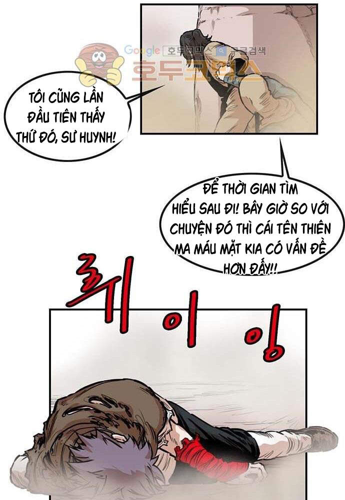 Bất Bại Quyền Ma Chap 140 - Next Chap 141
