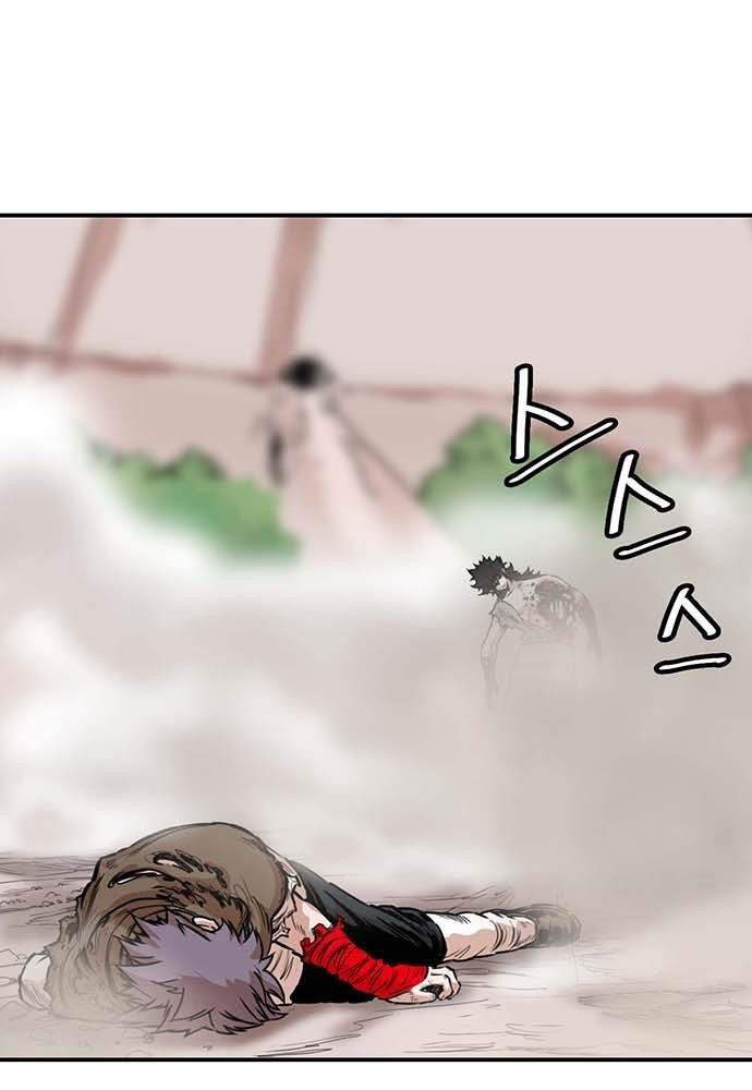 Bất Bại Quyền Ma Chap 140 - Next Chap 141