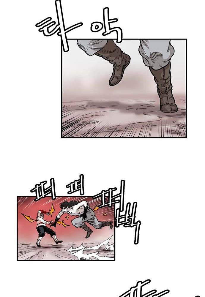 Bất Bại Quyền Ma Chap 140 - Next Chap 141