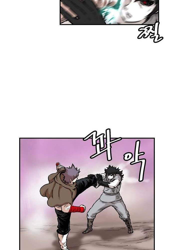 Bất Bại Quyền Ma Chap 140 - Next Chap 141
