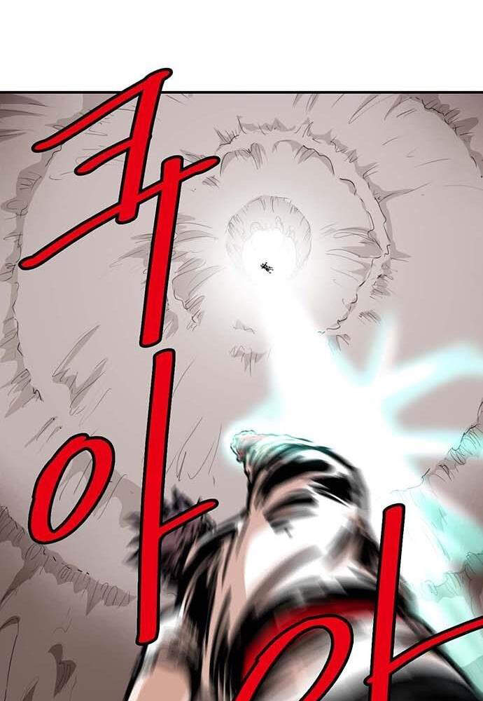 Bất Bại Quyền Ma Chap 140 - Next Chap 141