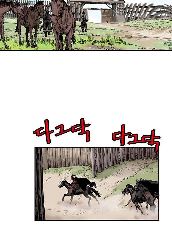 Bất Bại Quyền Ma Chap 141 - Next Chap 142