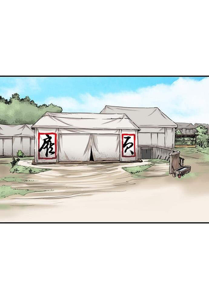 Bất Bại Quyền Ma Chap 141 - Next Chap 142
