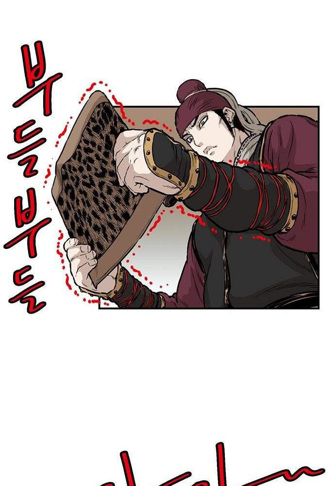 Bất Bại Quyền Ma Chap 141 - Next Chap 142
