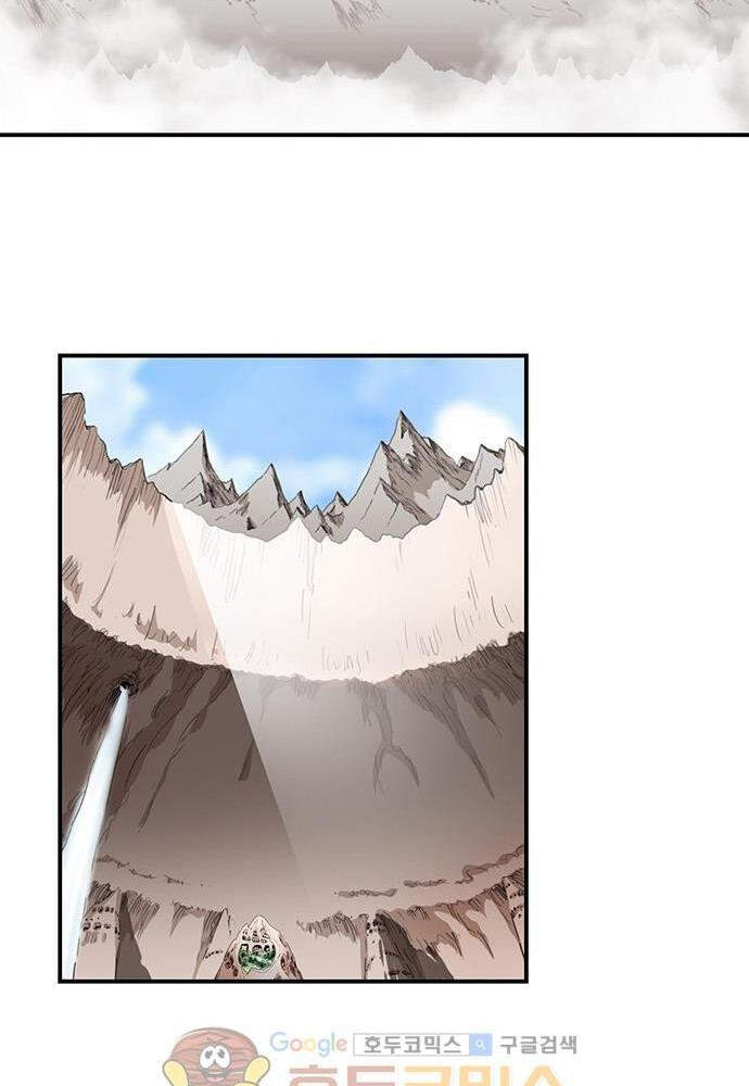 Bất Bại Quyền Ma Chap 141 - Next Chap 142