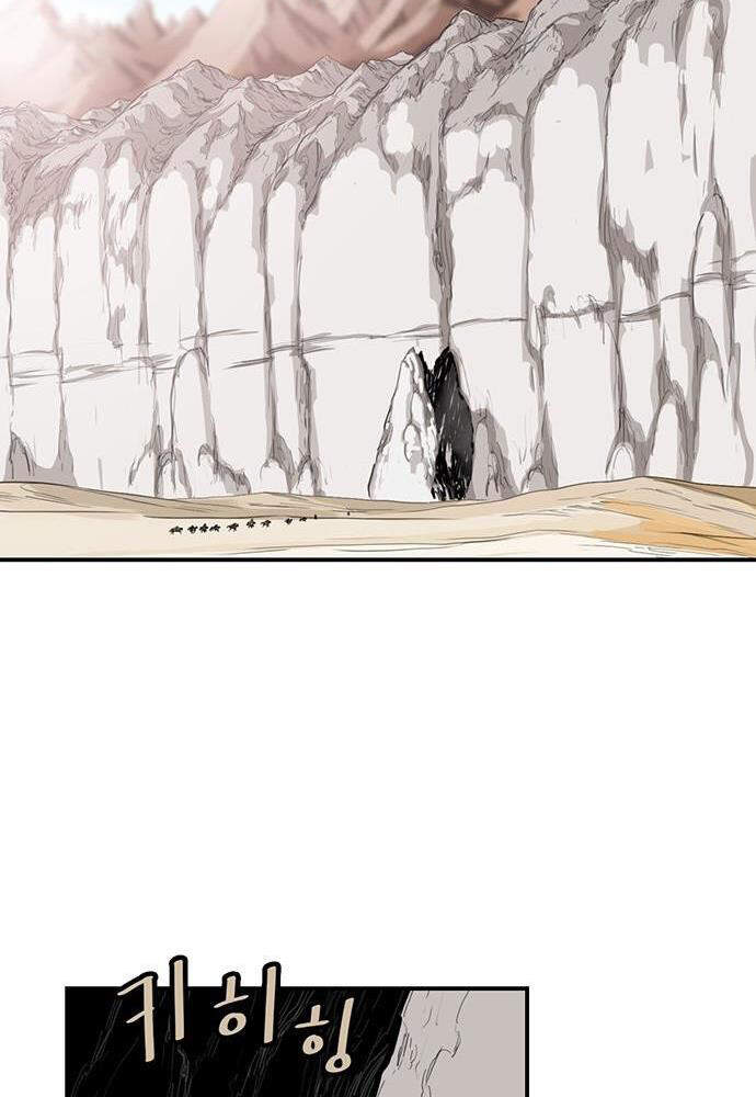 Bất Bại Quyền Ma Chap 141 - Next Chap 142