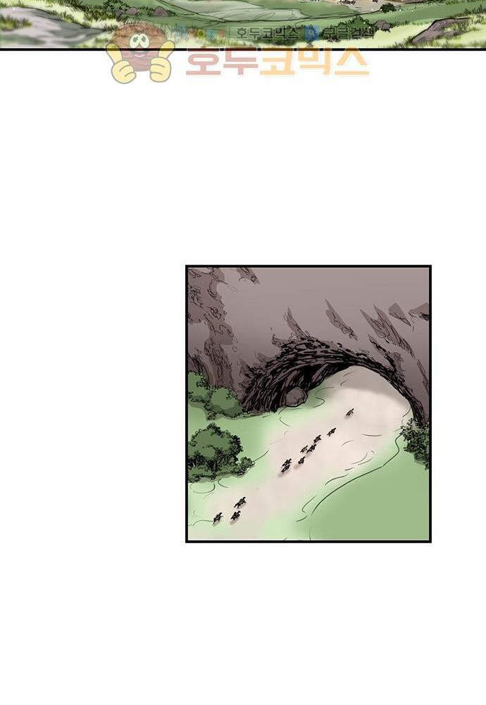 Bất Bại Quyền Ma Chap 141 - Next Chap 142