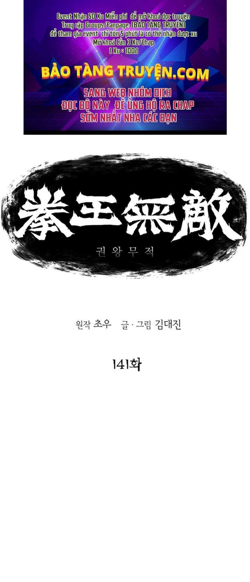 Bất Bại Quyền Ma Chap 142 - Next Chap 143