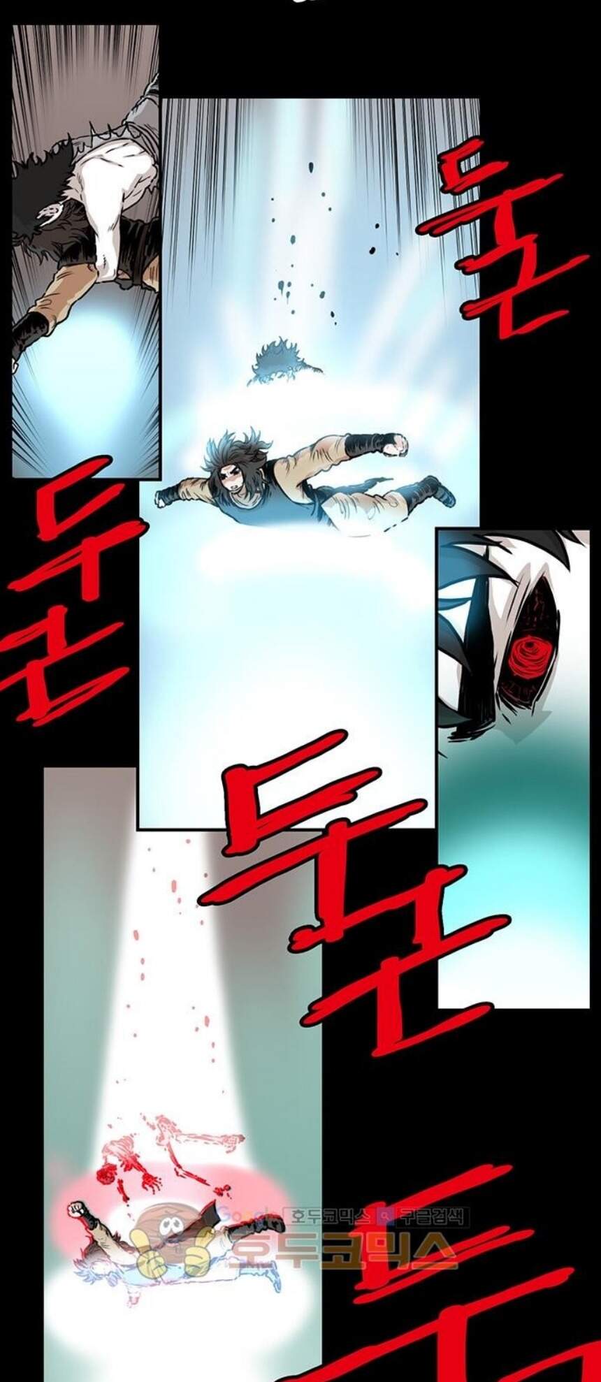 Bất Bại Quyền Ma Chap 142 - Next Chap 143