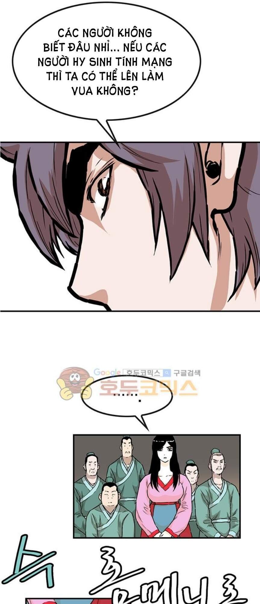 Bất Bại Quyền Ma Chap 142 - Next Chap 143