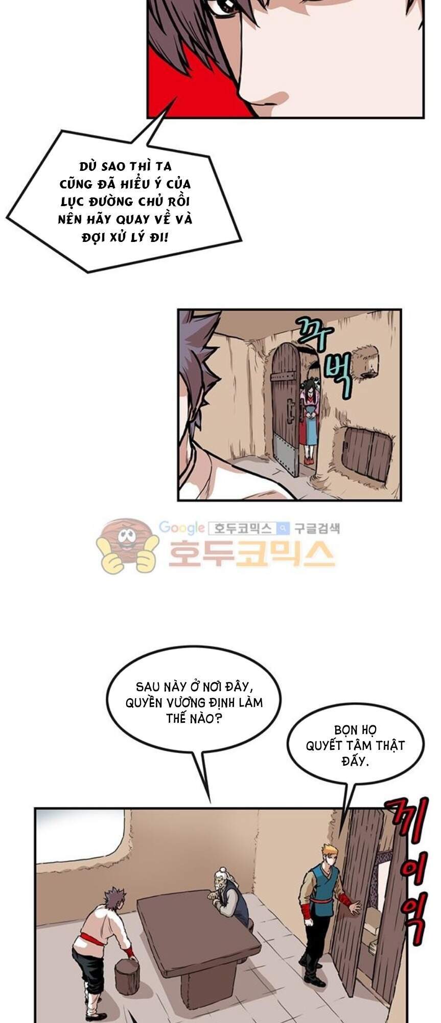 Bất Bại Quyền Ma Chap 142 - Next Chap 143
