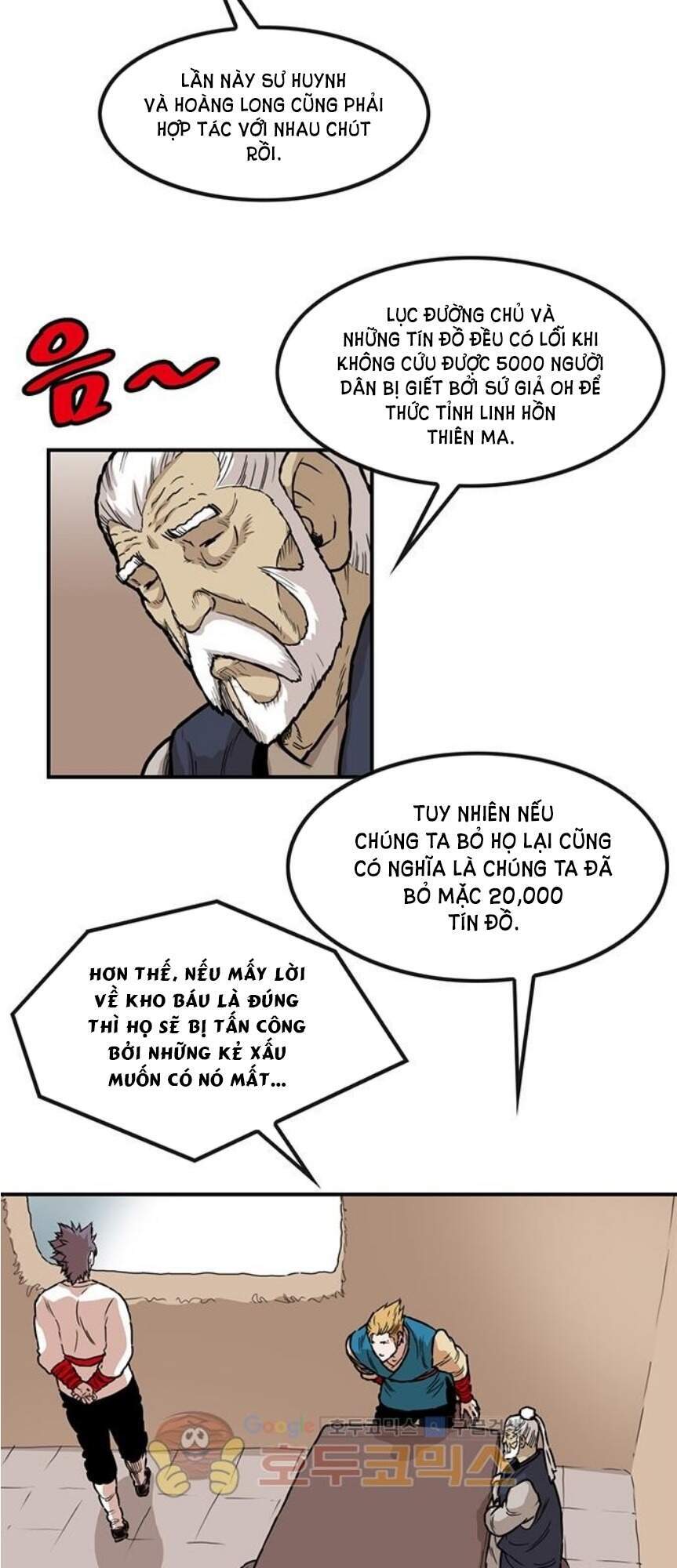 Bất Bại Quyền Ma Chap 142 - Next Chap 143