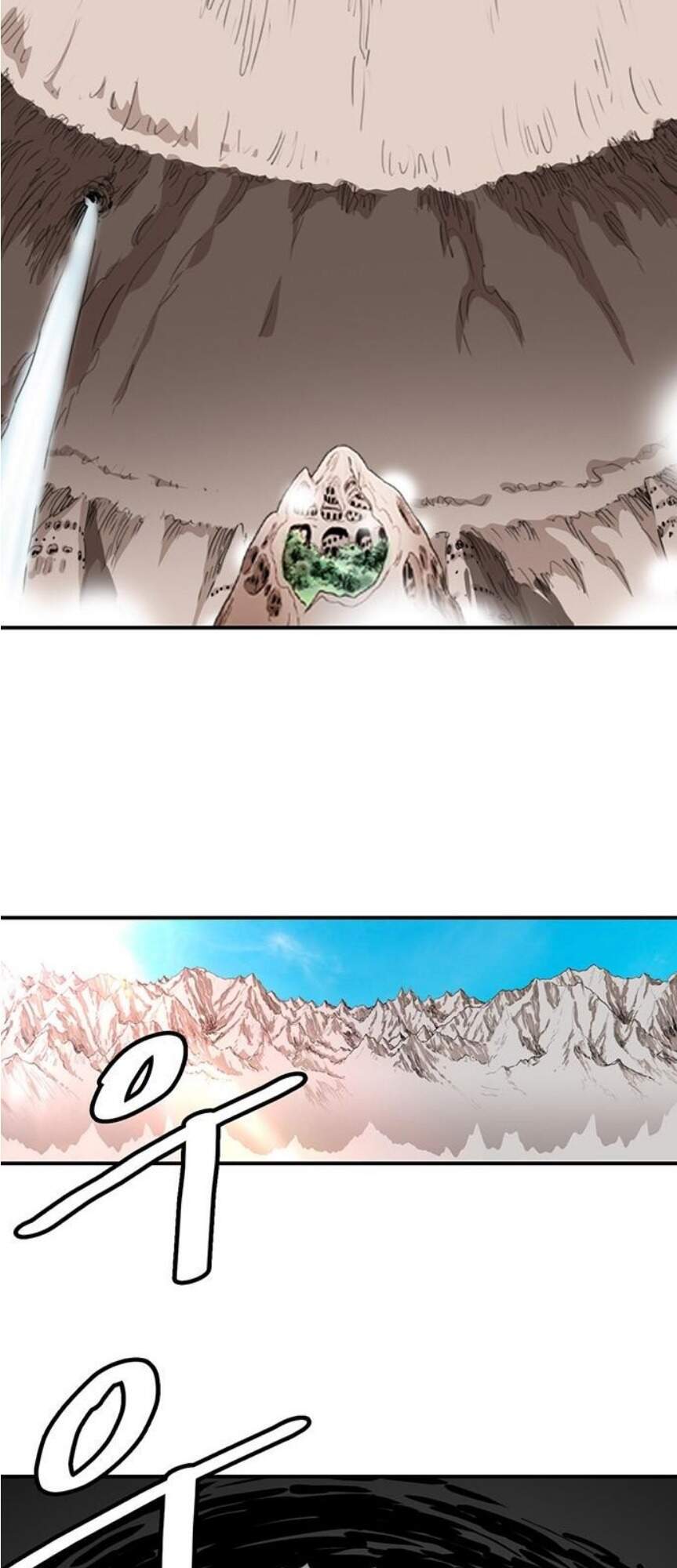 Bất Bại Quyền Ma Chap 142 - Next Chap 143