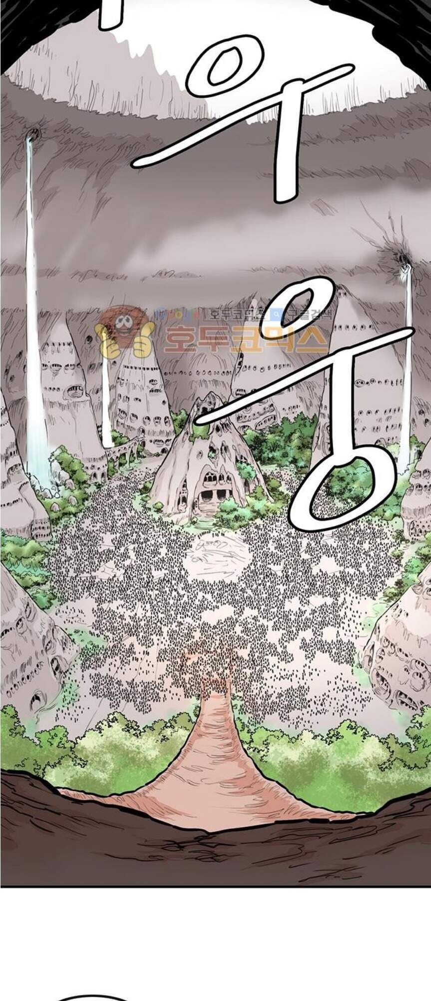 Bất Bại Quyền Ma Chap 142 - Next Chap 143