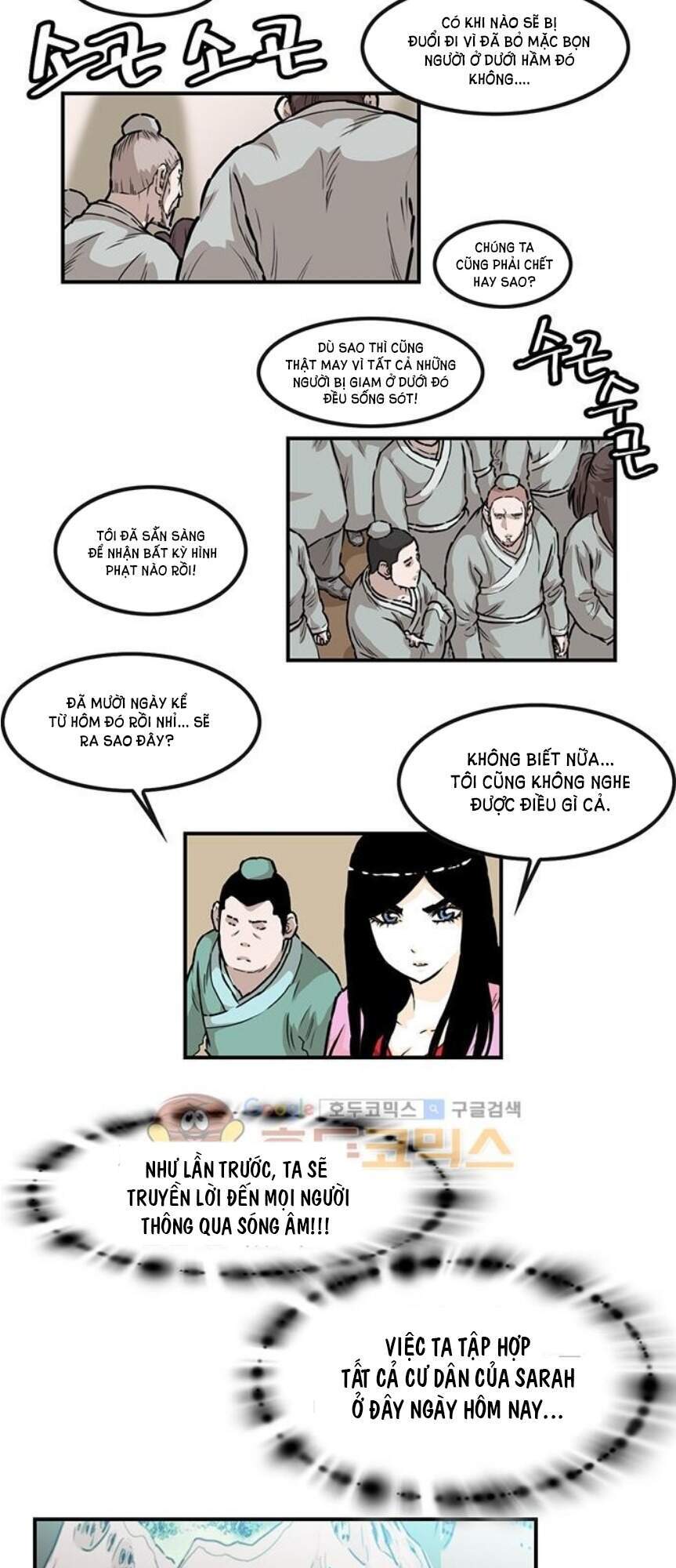 Bất Bại Quyền Ma Chap 142 - Next Chap 143