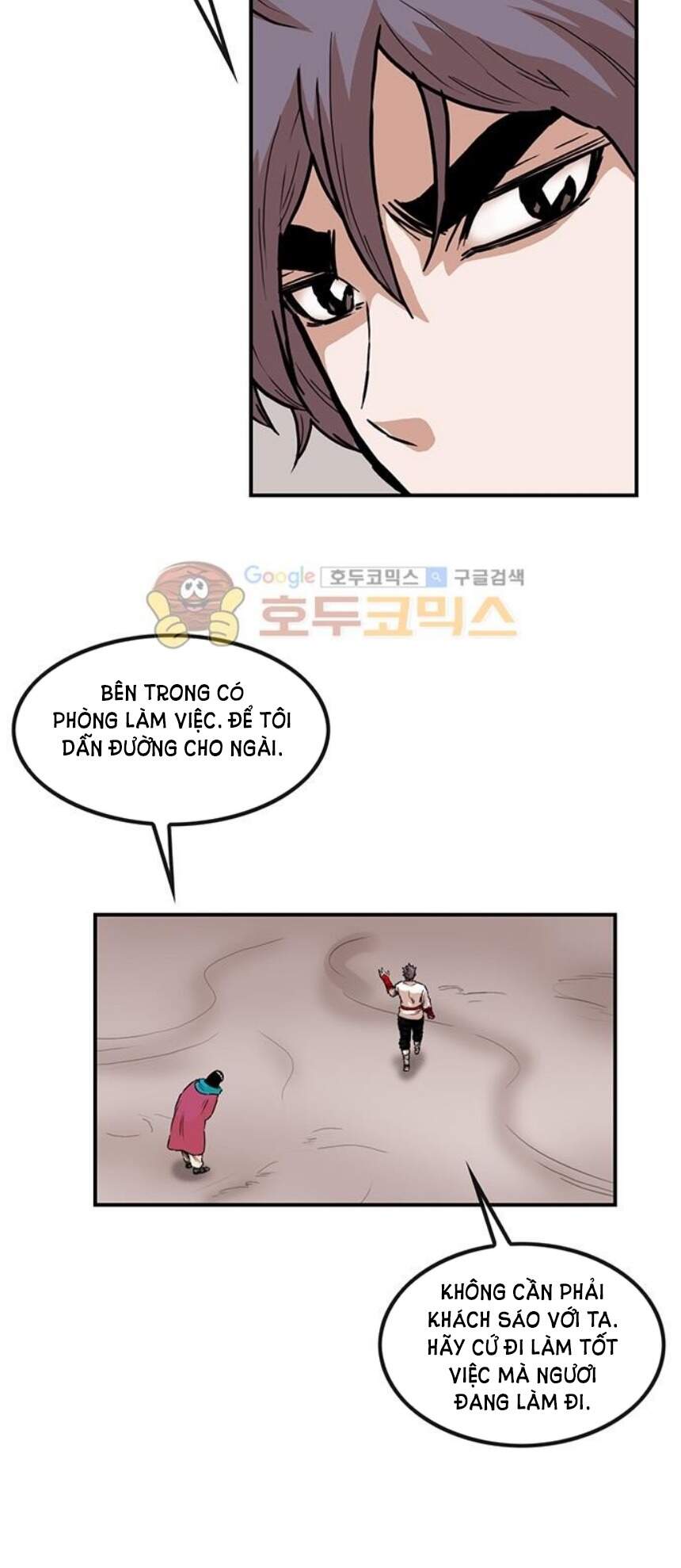 Bất Bại Quyền Ma Chap 142 - Next Chap 143