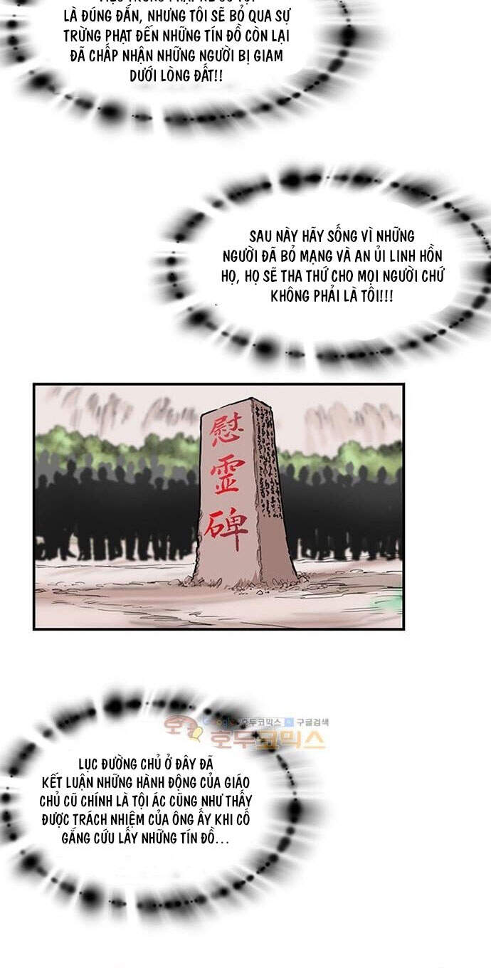 Bất Bại Quyền Ma Chap 143 - Next Chap 144