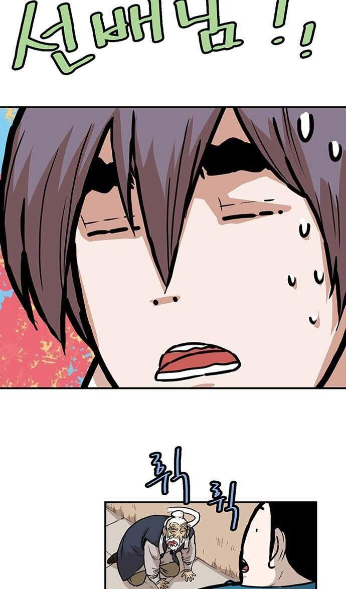 Bất Bại Quyền Ma Chap 143 - Next Chap 144