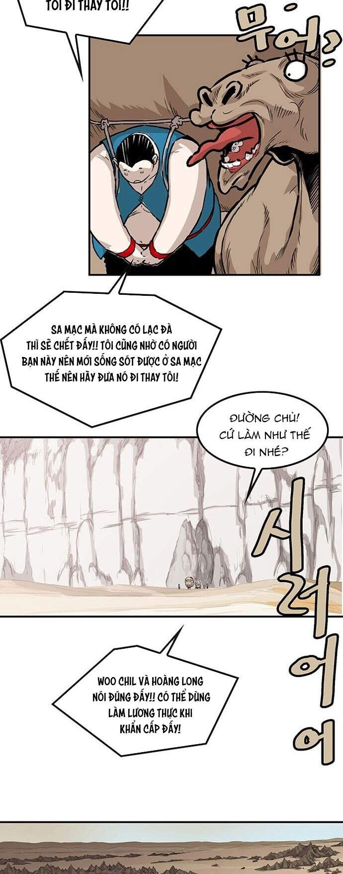 Bất Bại Quyền Ma Chap 143 - Next Chap 144
