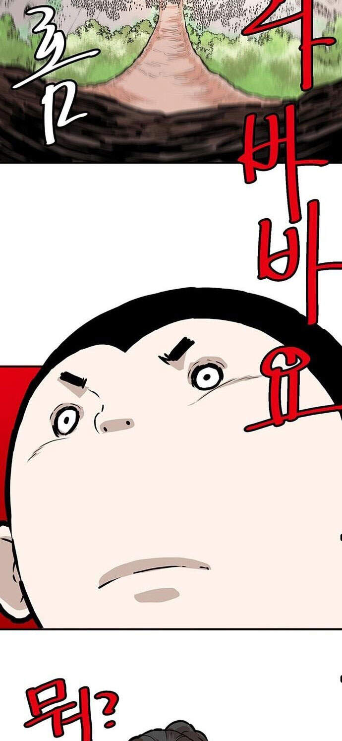 Bất Bại Quyền Ma Chap 143 - Next Chap 144