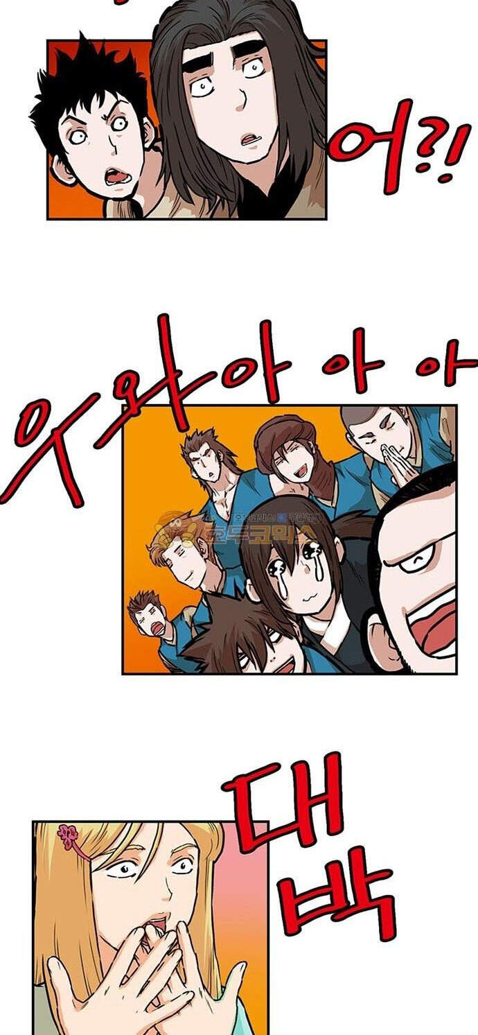 Bất Bại Quyền Ma Chap 143 - Next Chap 144