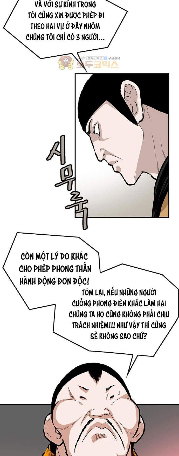 Bất Bại Quyền Ma Chap 144 - Next Chap 145