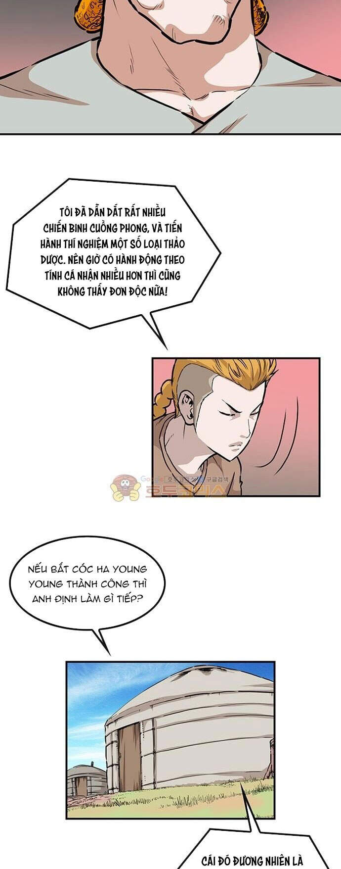 Bất Bại Quyền Ma Chap 144 - Next Chap 145